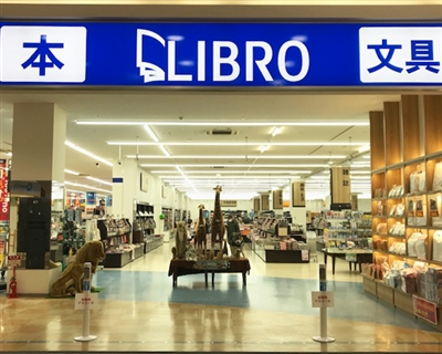 ���u���C�I���^�E����J�X